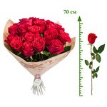 Букет красные розы 70 см в Санкт-Петербурге - Фотография 3
