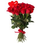 Букет из 35 красных роз на 14 февраля в Санкт-Петербурге - Фотография 2