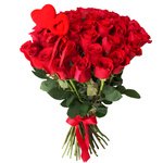 Букет из 45 красных роз на 14 февраля в Санкт-Петербурге - Фотография 1