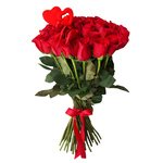 Букет из 45 красных роз на 14 февраля в Санкт-Петербурге - Фотография 2