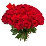 Букет из 75 красных роз на 14 февраля в Санкт-Петербурге - Фотография 1