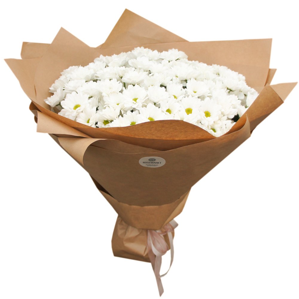 Букет хризантем в упаковке для любимой мамы с аквабоксом и коробкой-переноской