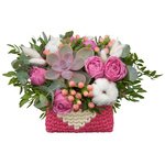 Уютная композиция в кашпо ручной работы розового цвета с сердечком в Санкт-Петербурге  - Фотография 1 Уютная композиция в кашпо ручной работы розового цвета с сердечком в Санкт-Петербурге  - Фотография 1