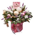 Новогодний подарок с еловыми ветками, конфетами и декором в Санкт-Петербурге - Фотография 4