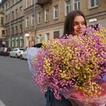 Ямайское облако: объёмный букет розовой и лимонной гипсофилы - Фотография 2