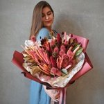 Гранатовый браслет: монохромный букет фактурных сухоцветов. Доставка сухоцветов в Санкт-Петербурге - Фотография 8