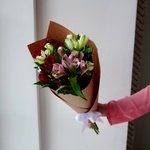 Альстромерия недорого: 5 цветков микс в букете с доставкой в Санкт-Петербурге - Фотография 8 Альстромерия недорого: 5 цветков микс в букете с доставкой в Санкт-Петербурге - Фотография 8
