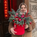 Чародейка в Санкт-Петербурге  - Фотография 5