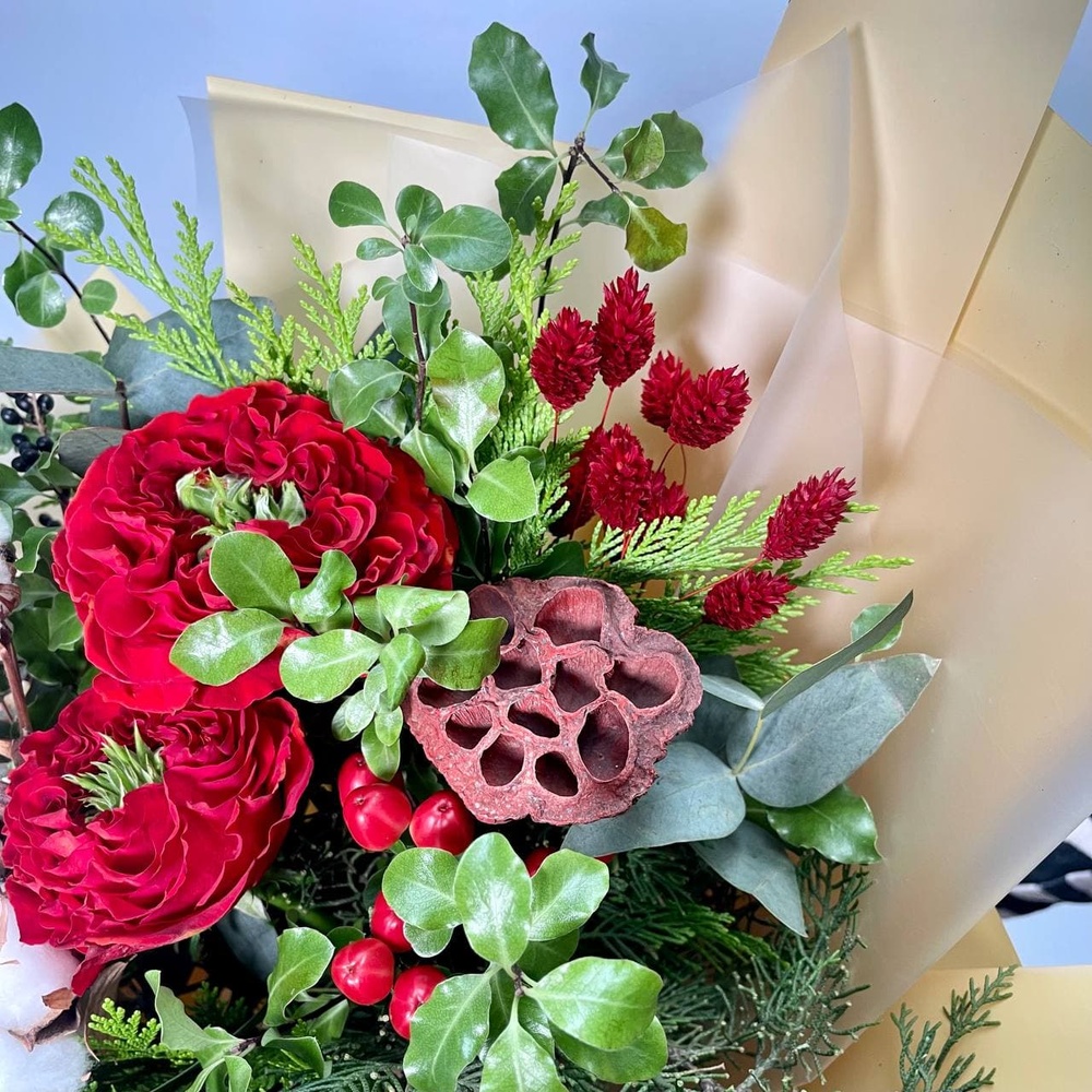 Принцесса Герда