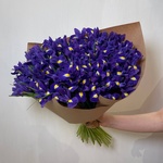 Блю Кюрасао: букет из 55 синих ирисов в Санкт-Петербург - Фотография 6