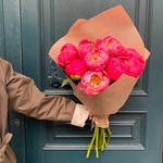 Букет из коралловых пионов в Санкт-Петербурге - Фотография 6 Букет из коралловых пионов в Санкт-Петербурге - Фотография 6