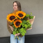 Дачный сезон: подсолнухи и листья малины с доставкой в Санкт-Петербурге - Фотография 5