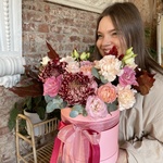 Вечерний сад: осенняя композиция в винной гамме в Санкт-Петербурге - Фотография 4