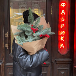 Букет «Новогодний комплимент в крафте» Букет «Новогодний комплимент в крафте»