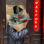 Новогодний комплимент в крафте в Санкт-Петербурге - Фотография 1 Новогодний комплимент в крафте в Санкт-Петербурге - Фотография 1
