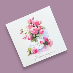 Букет «Мини-открытка «Доброе утро...» К-43 »