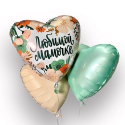 Букет «Воздушные шары «Любимой мамочке» / Разноцветная палитра / 3 шара» Букет «Воздушные шары «Любимой мамочке» / Разноцветная палитра / 3 шара»