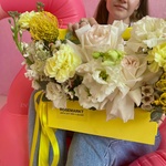 Свежие цветы и букеты с круглосуточной доставкой по Санкт-Петербургу - Фотография 4