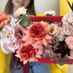 Свежие цветы и букеты с круглосуточной доставкой по Санкт-Петербургу - Фотография 9