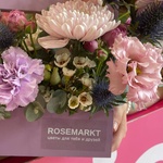 Свежие цветы и букеты с круглосуточной доставкой по Санкт-ПетербургуСвежие цветы и букеты с круглосуточной доставкой по Санкт-Петербургу - Фотография 7