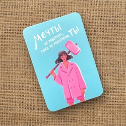 Букет «Мини-открытка «МЕЧТЫ не работают, пока не работаешь ТЫ» / PrintMyFlowers 00265»