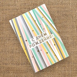 Букет «Открытка «С днем рождения» / 10х15 см / PrintMyFlowers 50245»