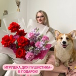 Свежие цветы и букеты с круглосуточной доставкой по Санкт-Петербургу - Фотография 1