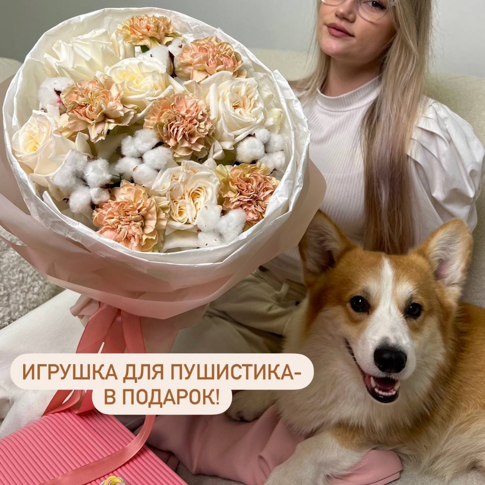 Свежие цветы и букеты с круглосуточной доставкой по Санкт-Петербургу Свежие цветы и букеты с круглосуточной доставкой по Санкт-Петербургу