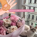 Матильда и ваниль: букет из ароматных пионовидных роз - Фотография 1