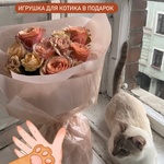 Кофейный носик: букет в кофейно-кремовых оттенках - Фотография 1