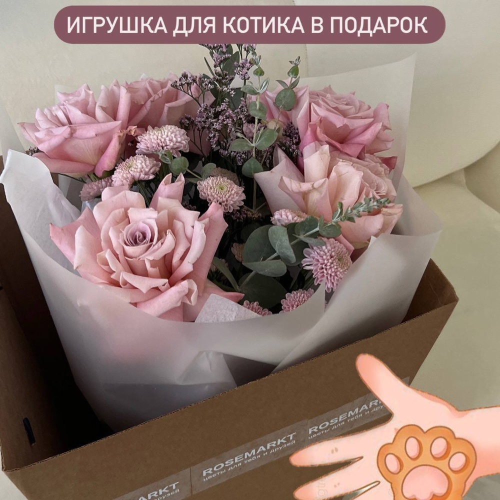 Висськась: букет с французскими розами в сиреневой гамме Висськась: букет с французскими розами в сиреневой гамме