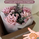 Висськась: букет с французскими розами в сиреневой гамме - Фотография 1 Висськась: букет с французскими розами в сиреневой гамме - Фотография 1