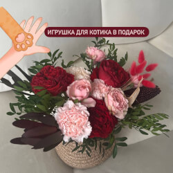 Букет «Фермерский котик: пионовидные розы, кукуруза и фактурная гвоздика в кашпо ручной работы» Букет «Фермерский котик: пионовидные розы, кукуруза и фактурная гвоздика в кашпо ручной работы»