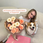 Свежие цветы и букеты с круглосуточной доставкой по Санкт-Петербургу - Фотография 1