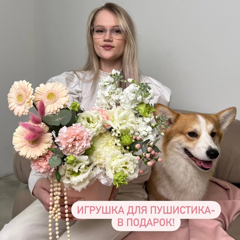 Влажный носик: воздушная композиция в щляпной коробке+ ИГРУШКА ДЛЯ СОБАКИ В ПОДАРОК!