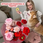 Свежие цветы и букеты с круглосуточной доставкой по Санкт-Петербургу - Фотография 1
