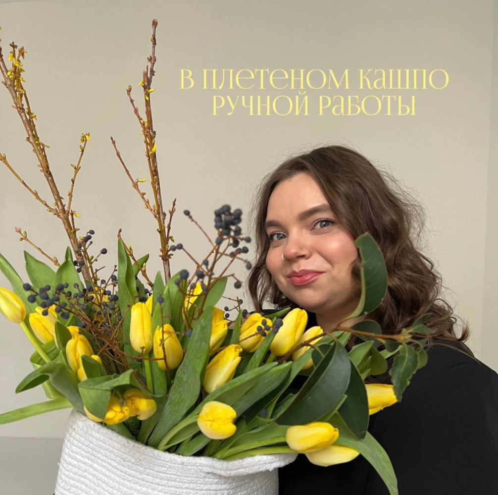 Летать как птицы: желтые тюльпаны и цветущие ветви по цене 12089 ...