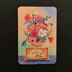 Букет «Мини-открытка 6х9 см