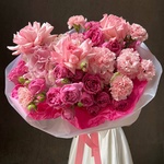 Я подарю тебе любовь с бесплатной доставкой по Санк-Петербургу - Фотография 1