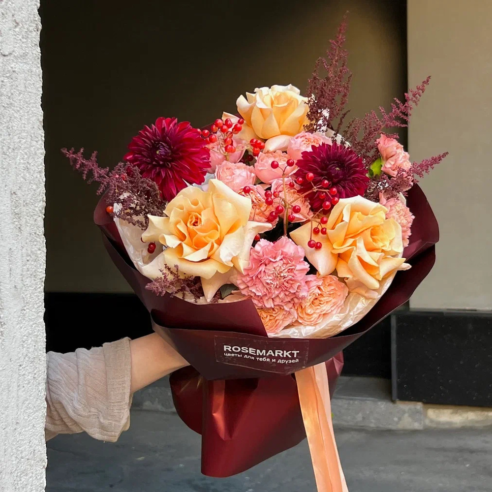 Букет Очаруй её с первой встречи!