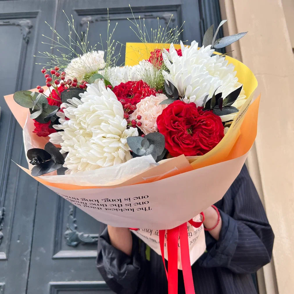 Одари её комплиментами!