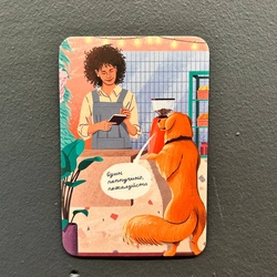 Букет «Мини-открытка