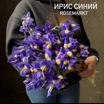 Синие ирисы с доставкой на дом  - Фотография 2