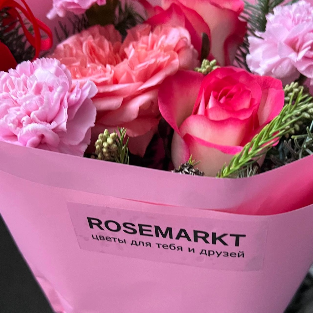 Клубничный сорбет или все оттенки розового