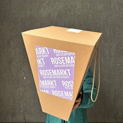 Букет «Коробка-переноска с крышкой для цветов»