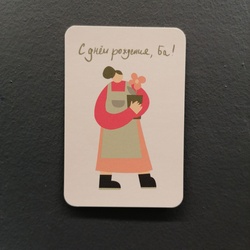 Букет «Мини-открытка 