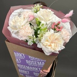 «С тонким ароматом любви» с аквабоксом и коробкой-переноской - Фотография 4