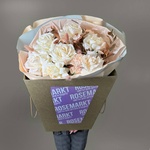 «Пуховые воспоминания» с аквабоксом и коробкой-переноской - Фотография 5