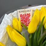 Летний вайб: желтые тюльпаны в стильной упаковке - Фотография 3