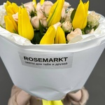 Хочу букет! Микс из желтых тюльпанов и кустовой розы - Фотография 5